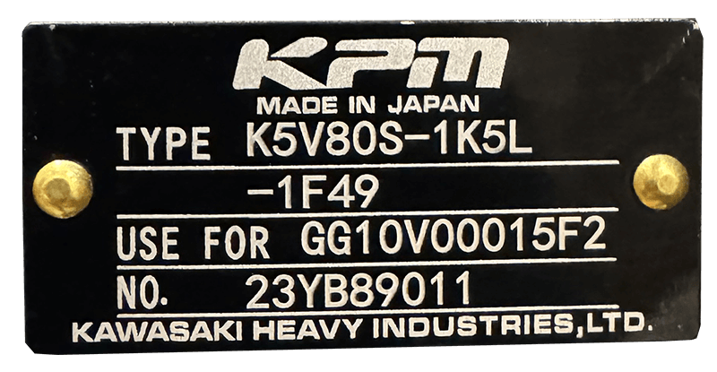 Imitation Tag